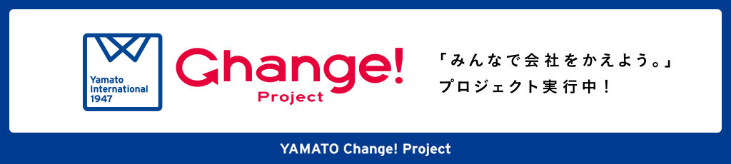 Change! YAMATO 70th Project始動!